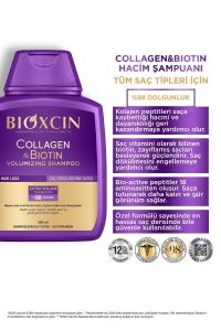 Bioxcin Collagen & Biotin Ekstra Hacim & Dolgunlaştırıcı Şampuan 300 Ml - 2 Li Avantaj Seti