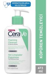 Cerave Normal Ve Yağlı Ciltler Için Seramid Içerikli Köpüren Temizleyici 473 Ml 3337875597357